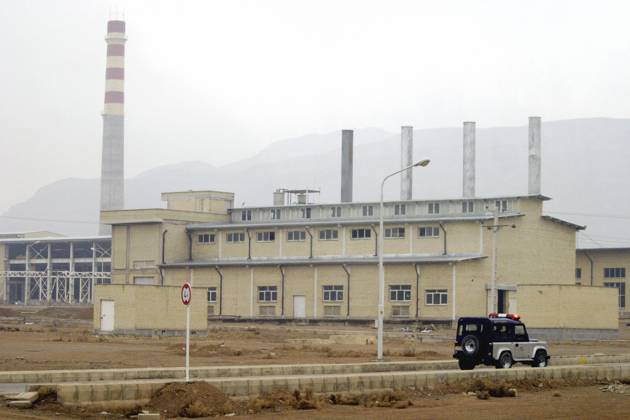 Israel attacks targets in Iran, Isfahan research centre, archive pictures