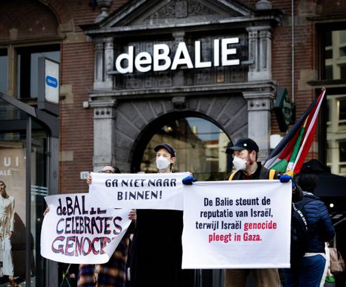 Netherlands, protest against Israeli film festival in Amsterdam