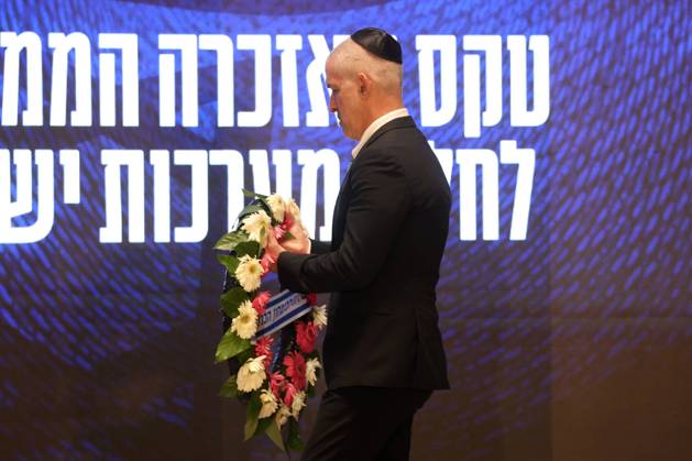 Israel, intelligence chief Ronen Bar announces resignation, archive pictures