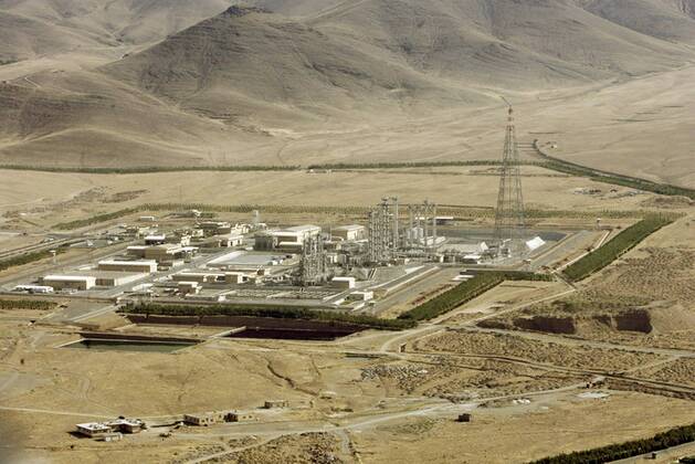 Israel attacks targets in Iran, heavy water reactor near Arak, archive pictures