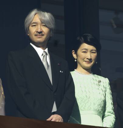 Princess Kiko of Akishino - 50th Birthday on 9 September
