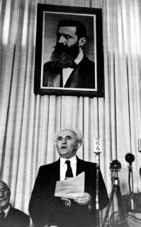 UN partition plan for Palestine adopted on 29 November 1947 - 70th anniversary
