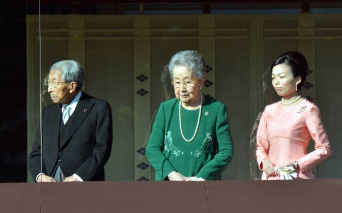 Japan, Princess Yuriko dies
