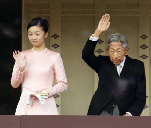 Prince Mikasa of Japan celebrates his 100th birthday
