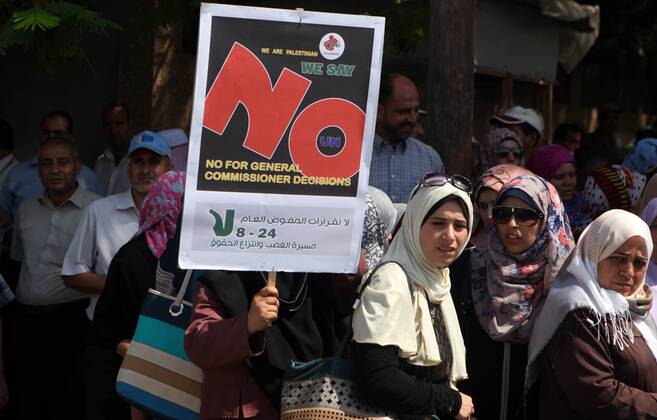 Palestine: Protests against financial shortages in Gaza