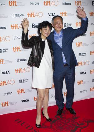 Toronto International Film Festival - Film Premiere Office