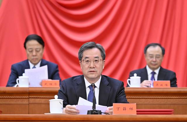 China, Preisvergabe auf einer Sitzung zur Wissenschafts- und Technologiekonferenz in Beijing