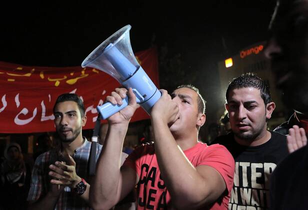 Protests against Israel in Amman