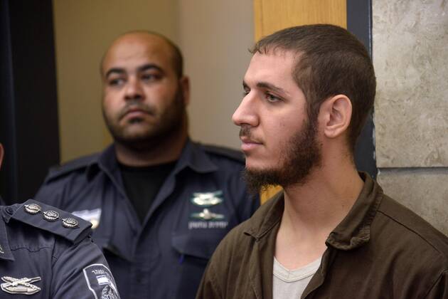 Israel: Trial of suspected ISIS fighters