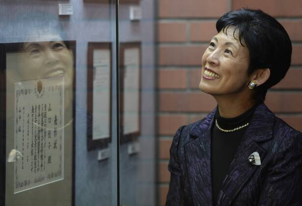 Princess Hisako of Takamado visits Krakow
