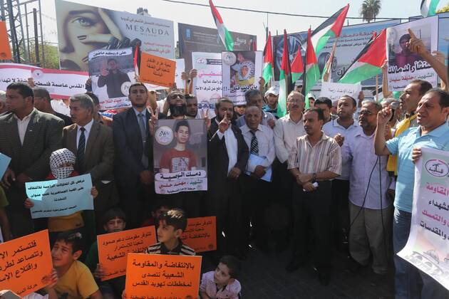 Palestinians during an anti-Israel protest in Gaza City.