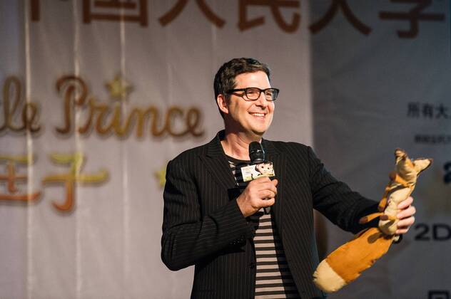 The Little Prince - PR Event in Beijing