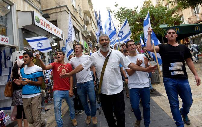 Israel - Settlers protest in Jerusalem