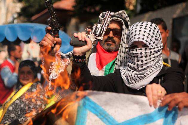 Anti-Israel protest in Gaza