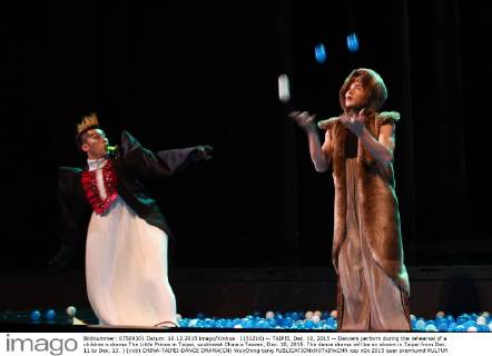 The Little Prince in Taipei
