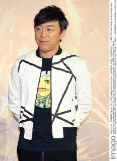 The Lost Legend Film Premiere in Shanghai