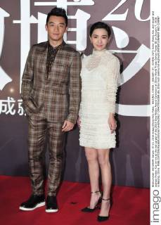 Sina Weibo Preisverleihung in Peking