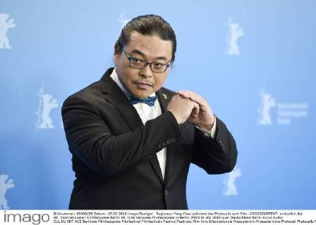 66th Berlinale: Crosscurrent Photocall