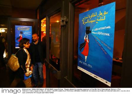 Egypt: Women's Film Festival in Cairo