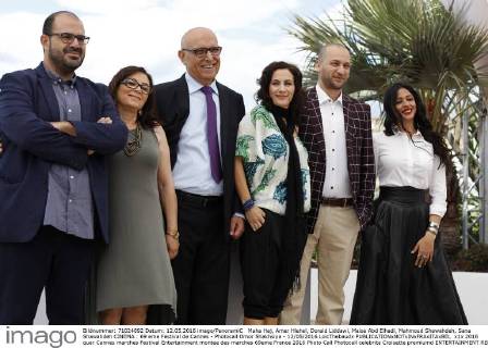 69th Festival de Cannes - Personal Affairs Photocall
