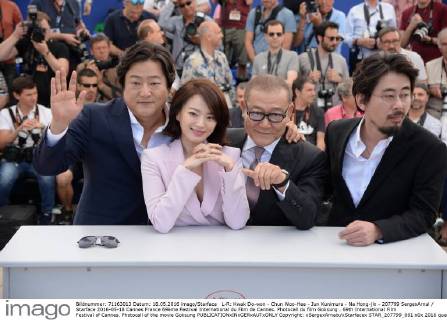 69th Festival de Cannes - Goksung Photocall