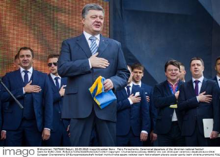 President Petro Poroshenko sees off Ukraine's national team for EURO 2016 in France