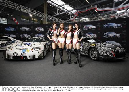 Nürburgring Award Night
