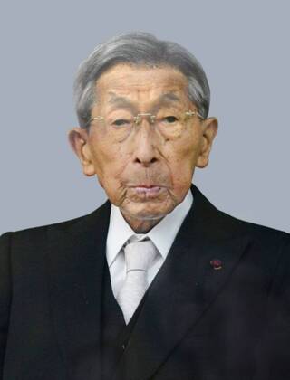 Japan: Prince Mikasa died
