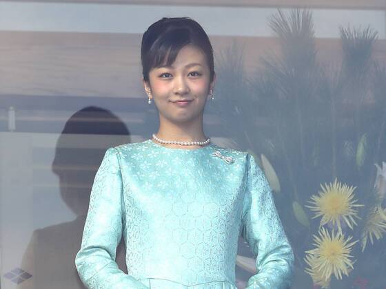 Japanese Princess Kako to Study in Leeds - Archive Pictures