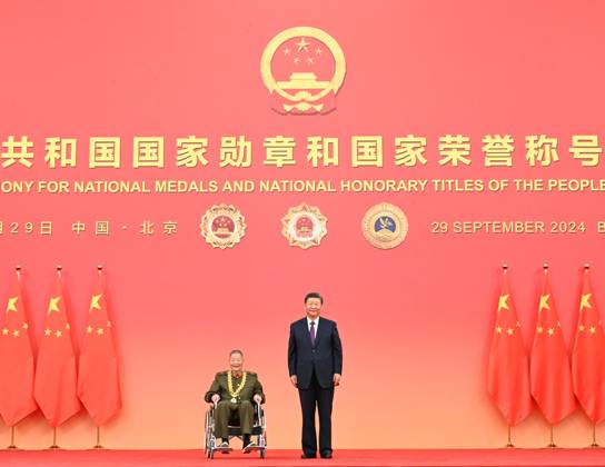 China, Verleihung der Medaille der Republik in Peking