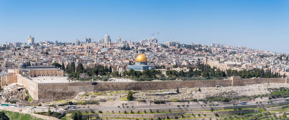 Trump wants to recognize Jerusalem as capital of Israel