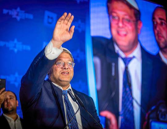 Israel, right-wing extremist Ben-Gvir announces return to Netanyahu cabinet - Archive photos