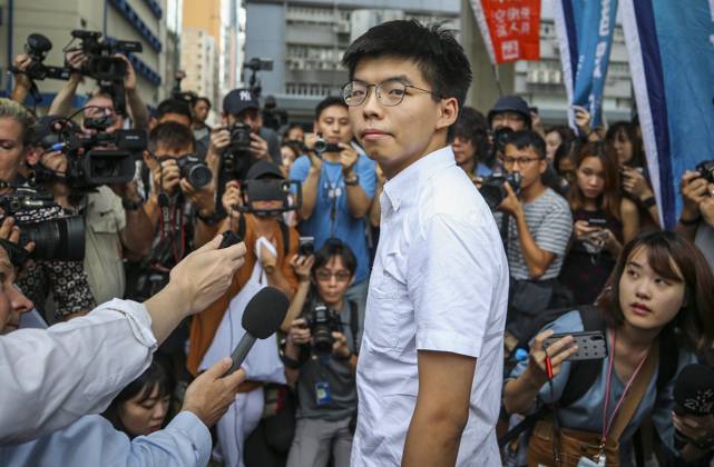 Hongkong, Demokratie-Aktivist Joshua Wong bekennt sich der Verschwörung schuldig, Archivbilder
