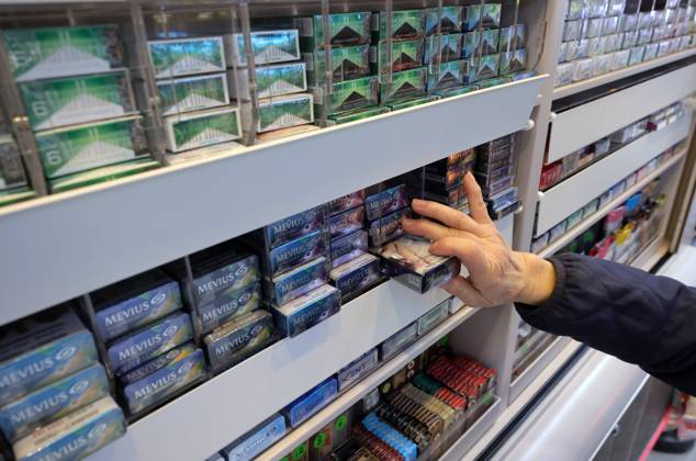 Higher tobacco duty: Smoking in Germany is set to become significantly more expensive