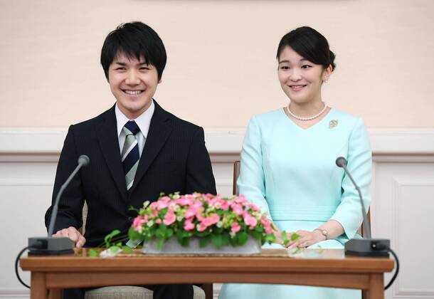 Ex-princess Mako of Japan has become a mother for the first time, archive pictures