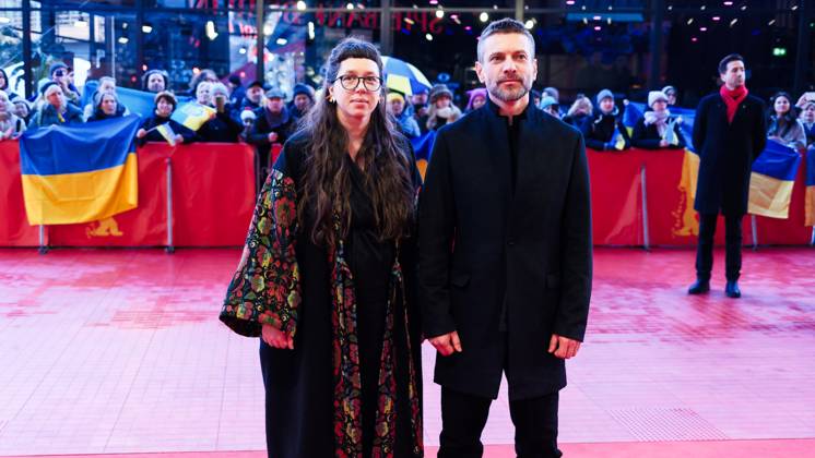 75th Berlinale, Strichka chasu - Timestamp Premiere