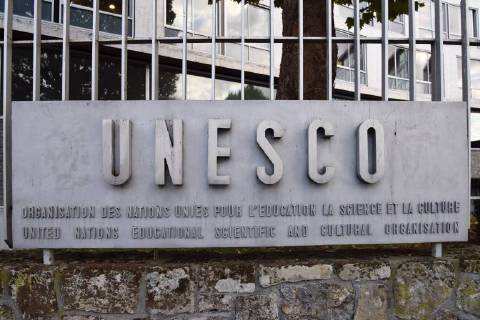 Israel officially announces withdrawal from Unesco