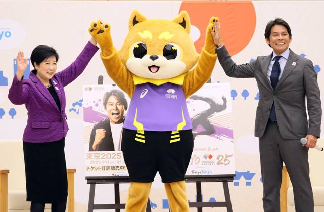 Japan, Presentation of the mascot of the World Athletics Championships in Japan