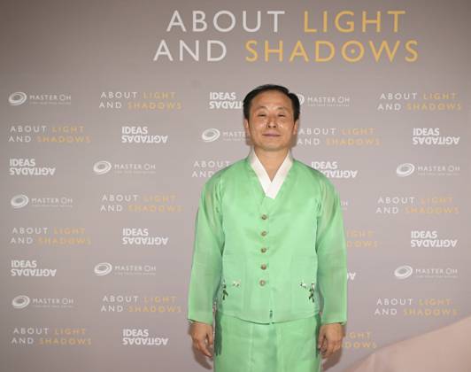 About Light and Shadows Premiere in London