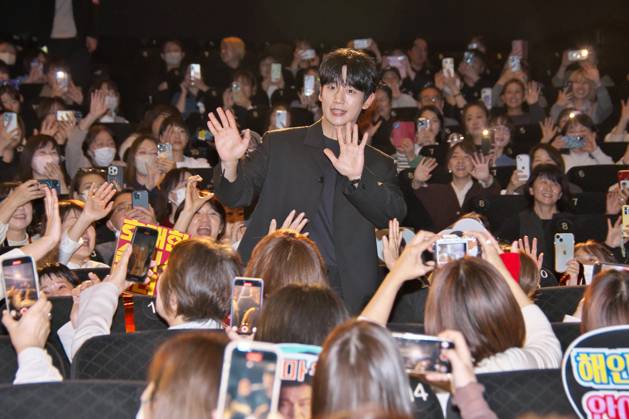 I, the Executioner Premiere in Tokyo