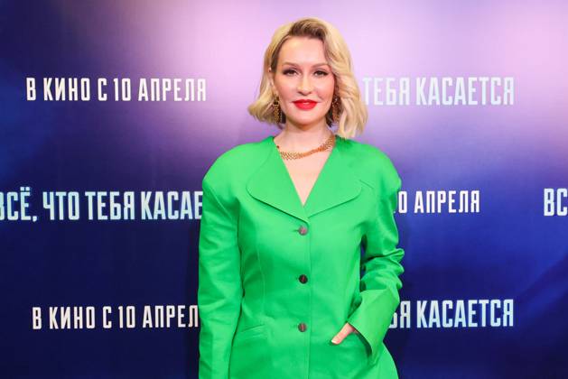 All that concerns you Premiere in Moscow