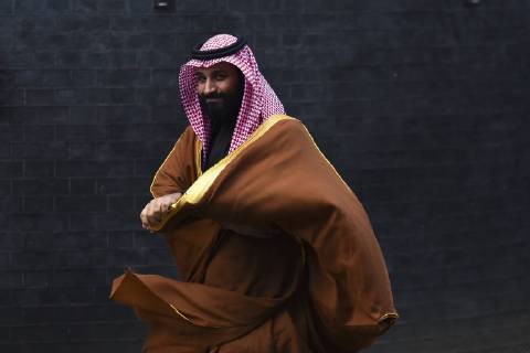 Saudi Arabia: Crown Prince Mohammed bin Salman