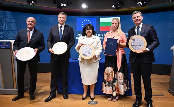 Brussels, EU Council authorises introduction of the euro in Bulgaria