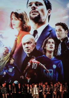 Coach film premiere in Moscow