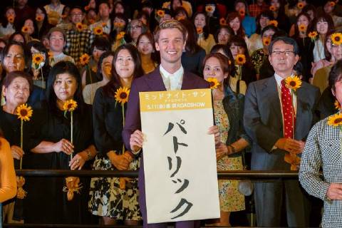 Patrick Schwarzenegger at Midnight Sun Premiere in Tokyo