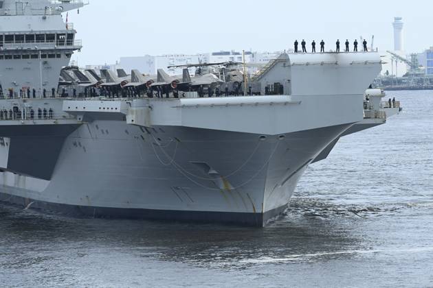 Japan, British aircraft carrier HMS Prince of Wales off Tokyo