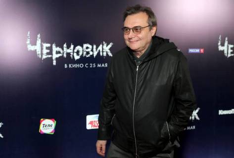 Chernovik - The Draft movie premiere in Moscow