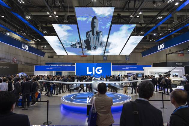 Rheinmetall will Lenkflugkörper mit LIG Defence & Aerospace aus Yongin fertigen, Archivbilder