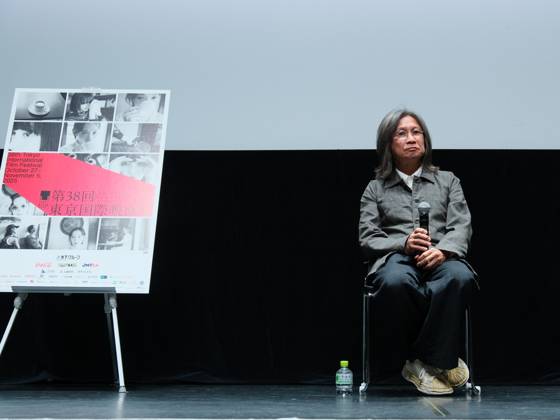 Tokyo International Film Festival, She s Got No Name Press Conference