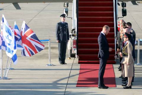 Prince William visits Israel